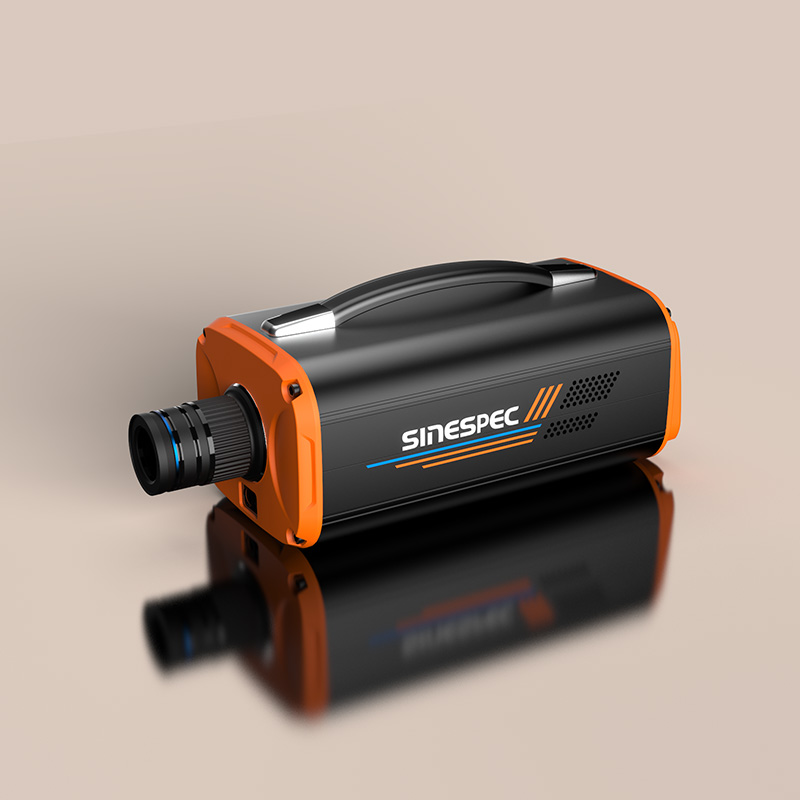 高光谱相机:提升光谱分辨率的新技术