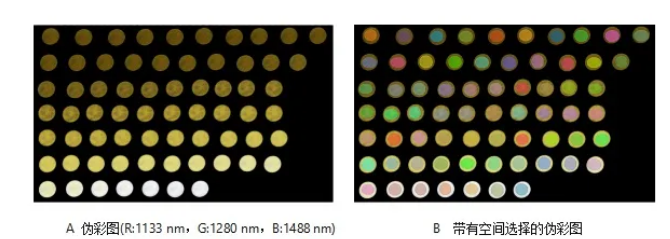 1701077573960465.png image.png