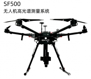 无人机高光谱成像仪价格多少？